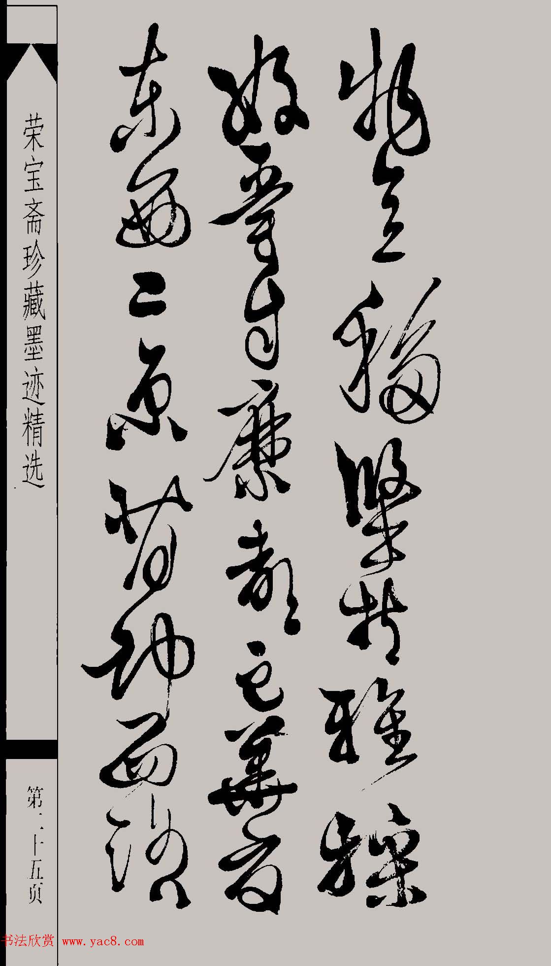 μǧĸ鷨ͼƬ