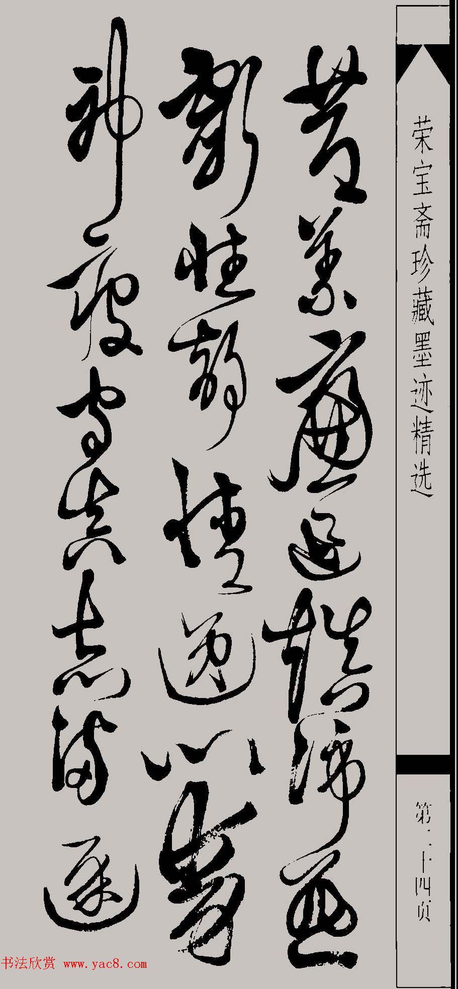 μǧĸ鷨ͼƬ