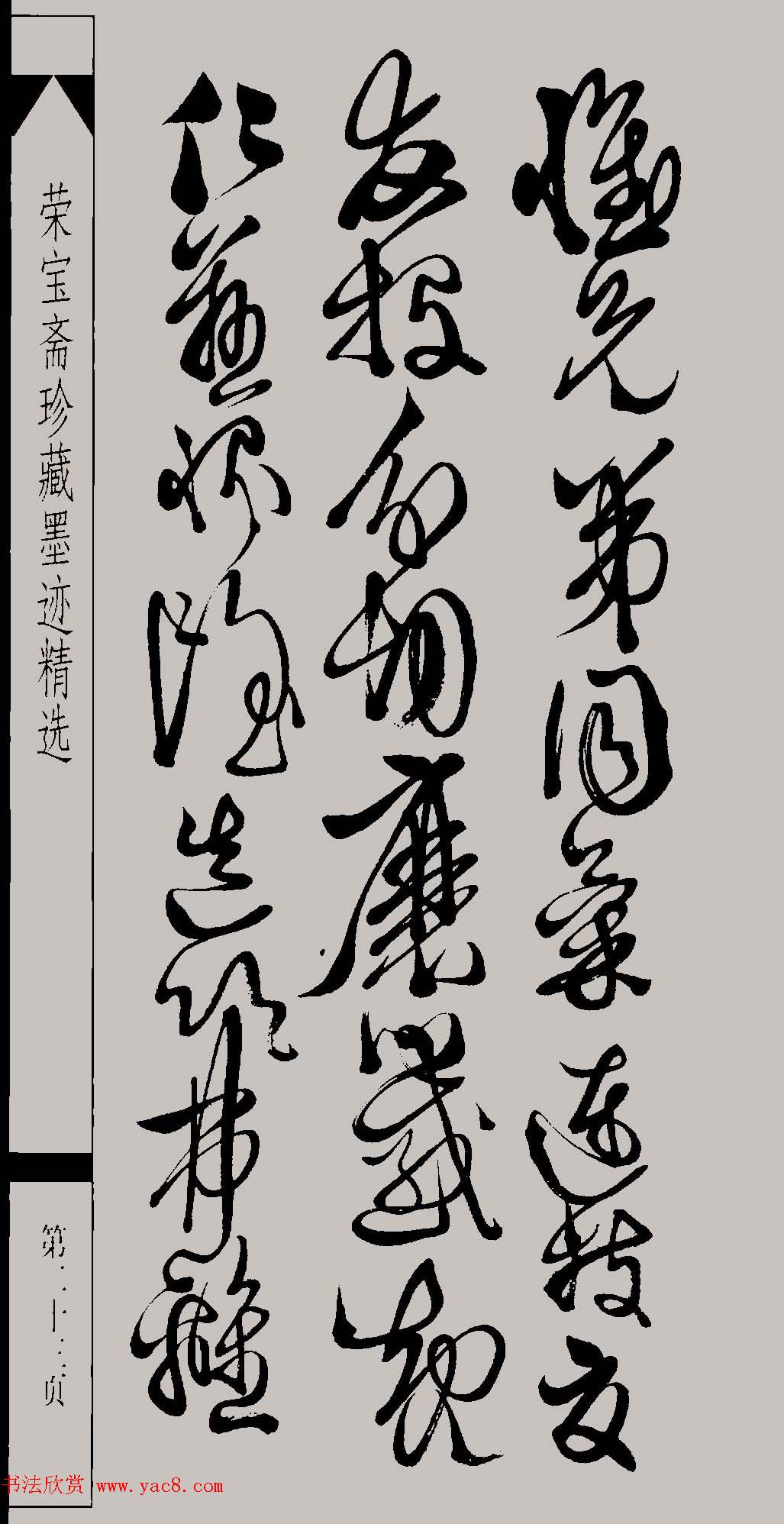 μǧĸ鷨ͼƬ
