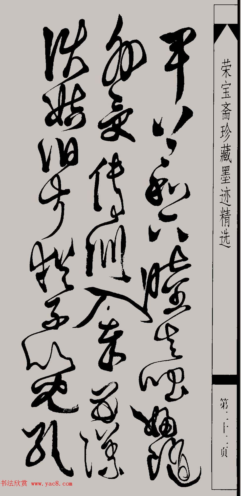 μǧĸ鷨ͼƬ