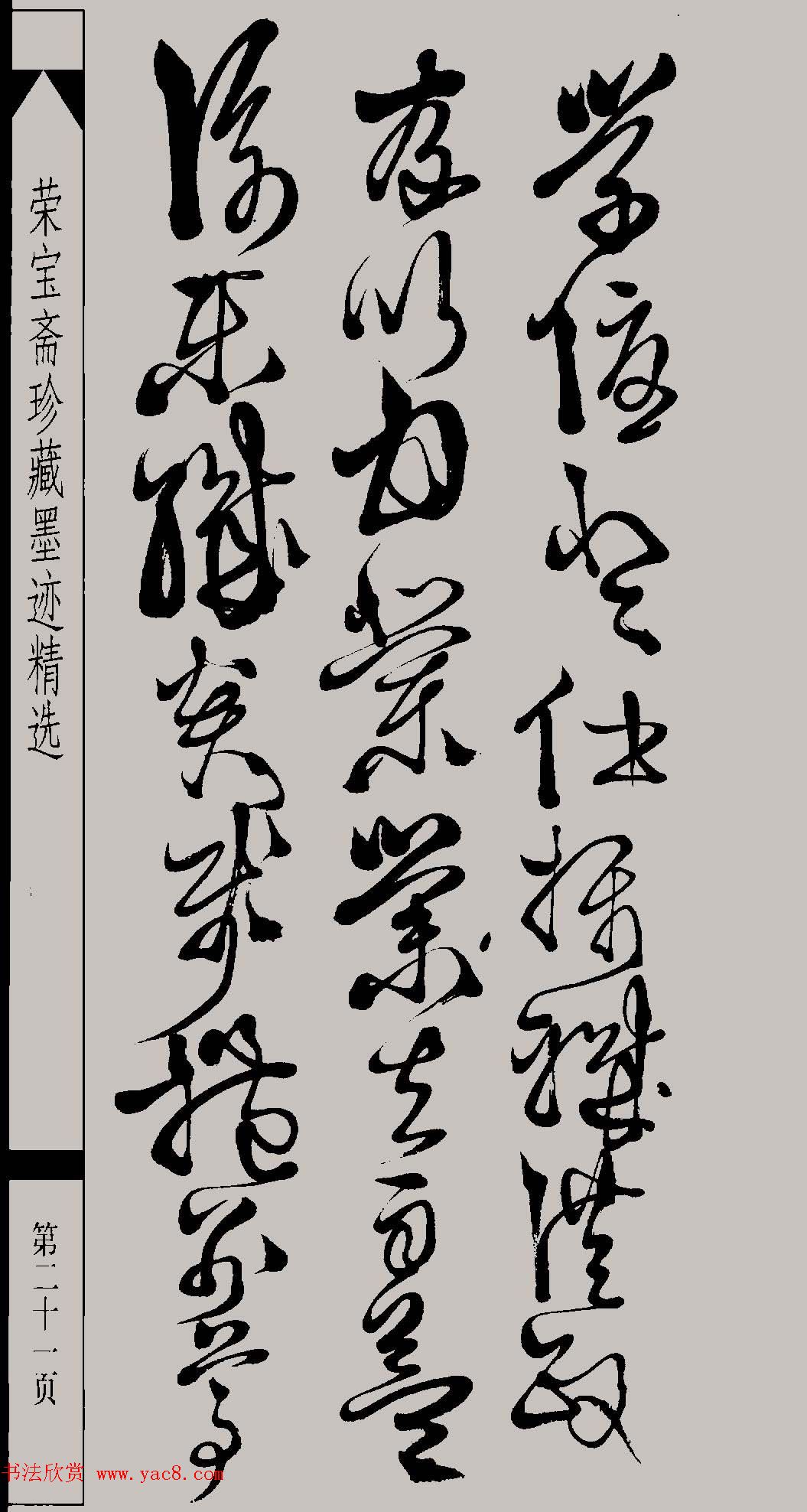 μǧĸ鷨ͼƬ
