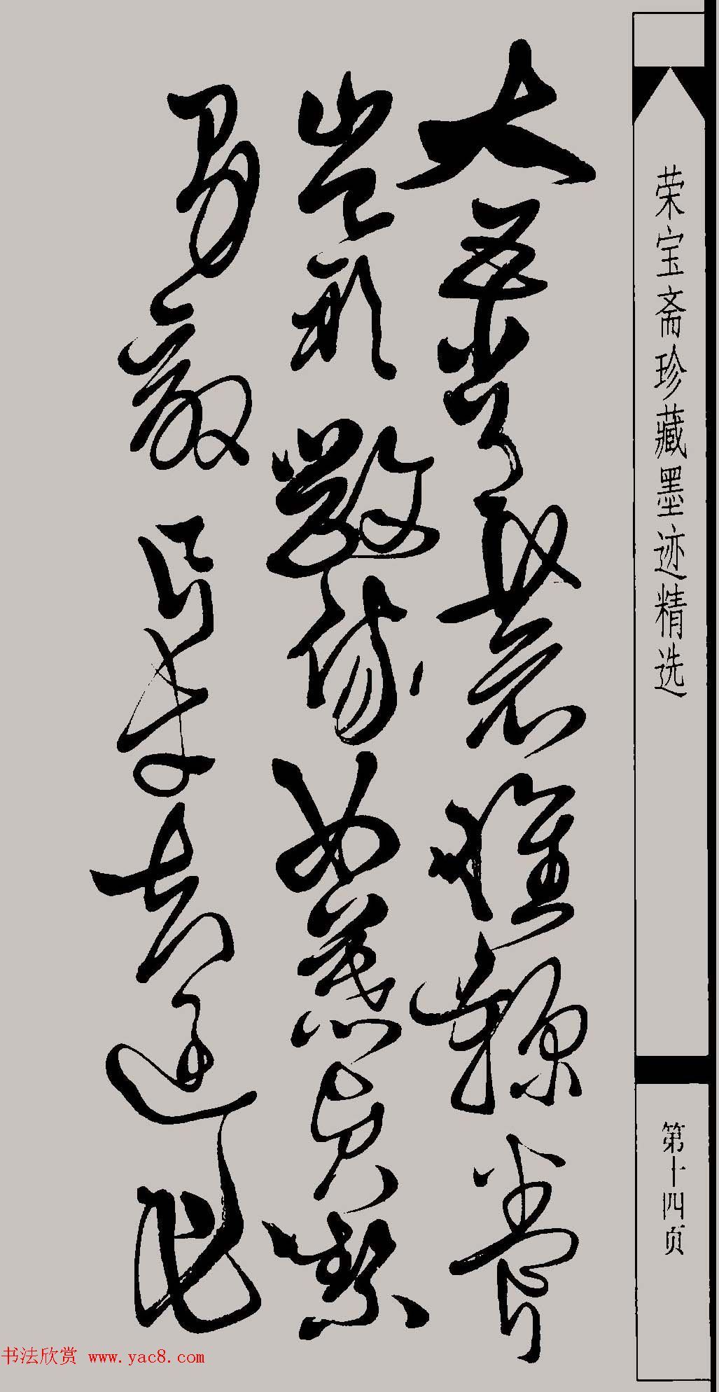 μǧĸ鷨ͼƬ