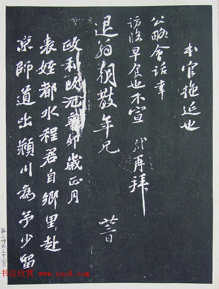 ް桶¥衷ڶ