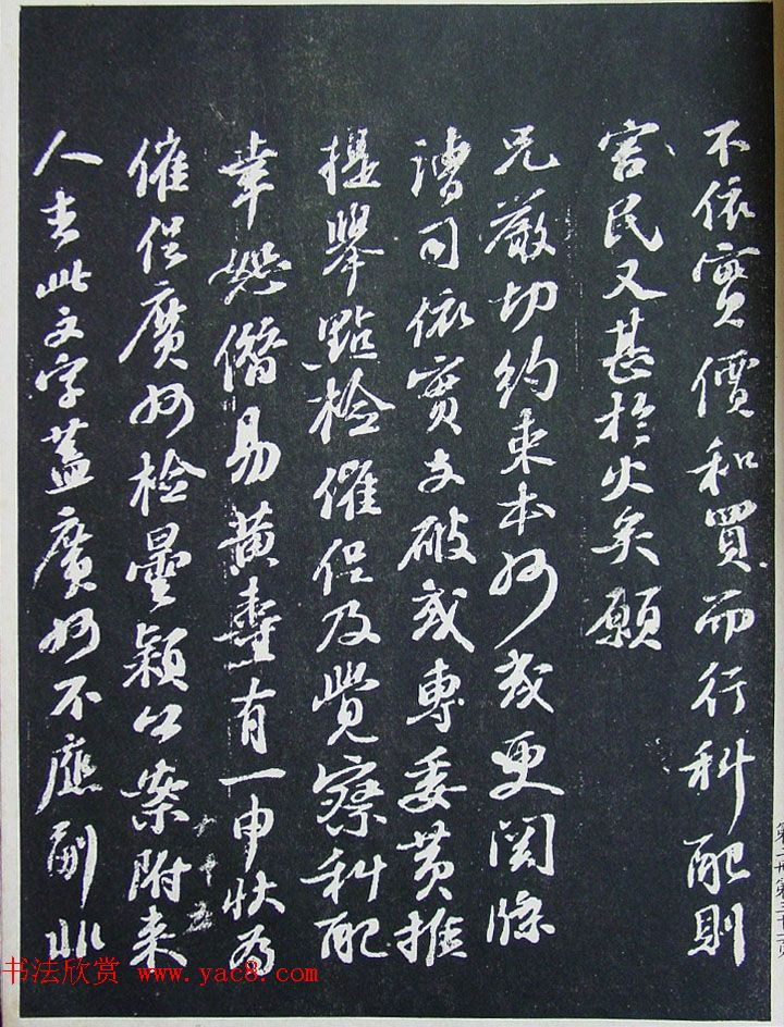 ް桶¥衷ڶ