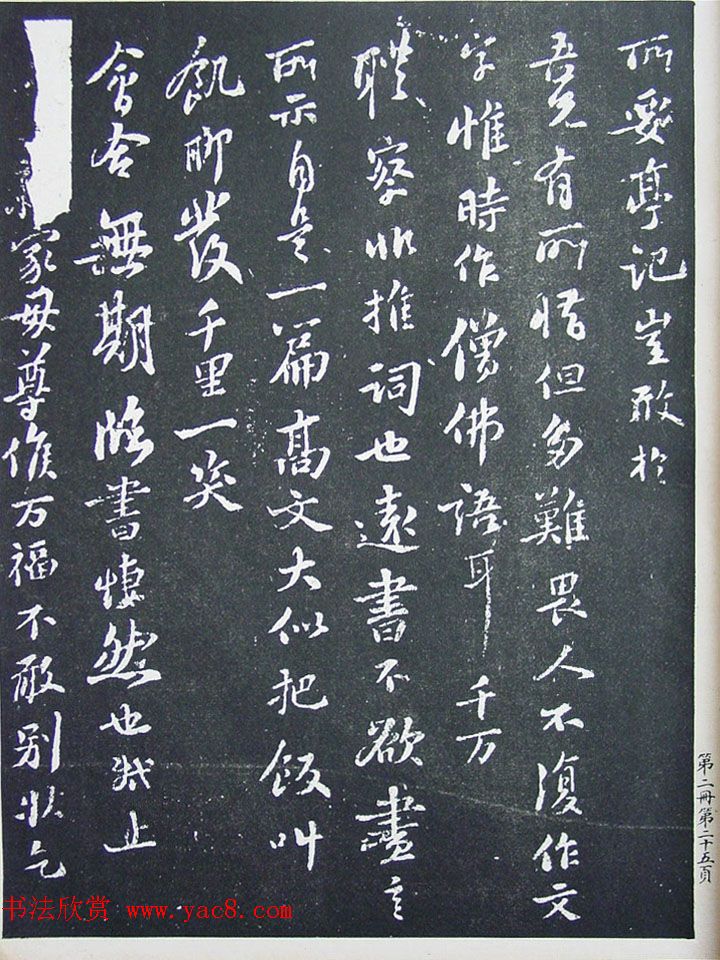 ް桶¥衷ڶ