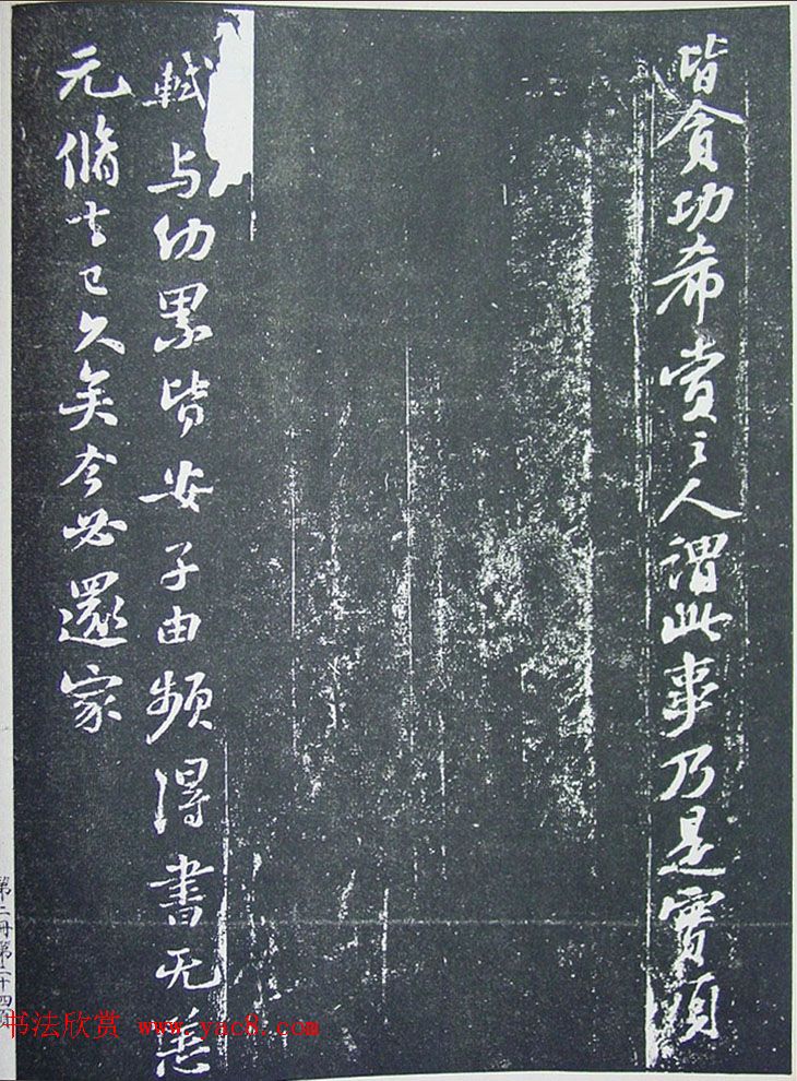 ް桶¥衷ڶ