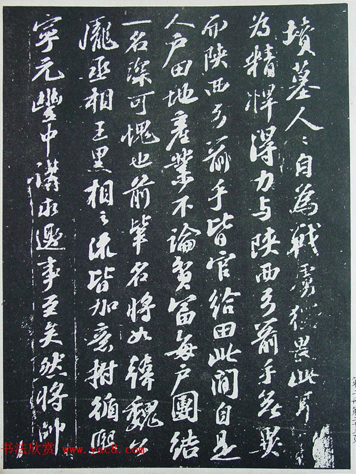 ް桶¥衷ڶ