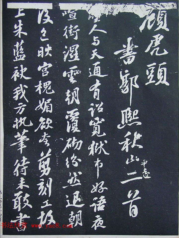 ¥衷իɲر