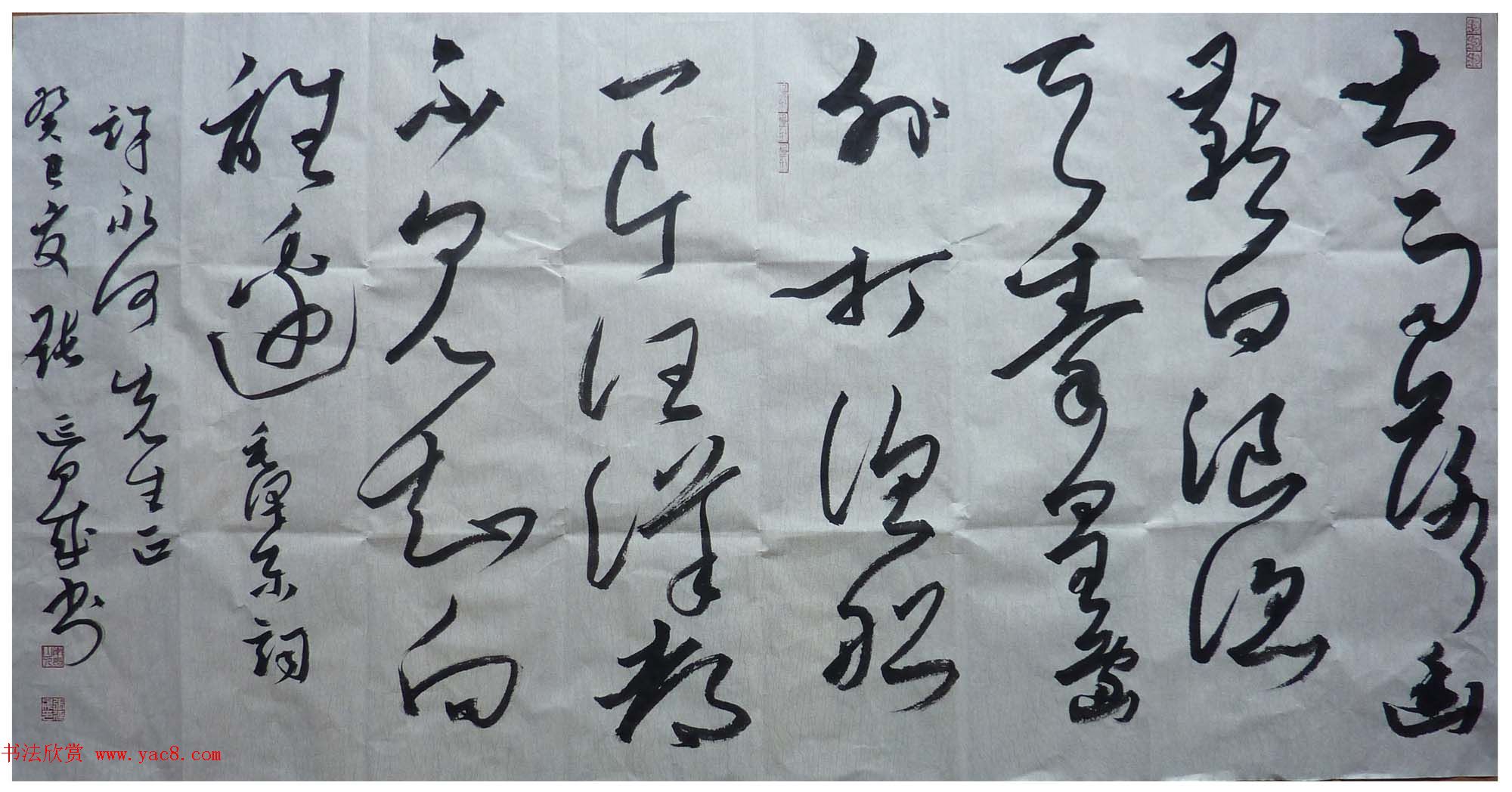 ѡ_в鷨Ʒ