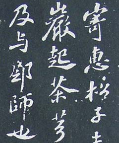 իɲء¥衷