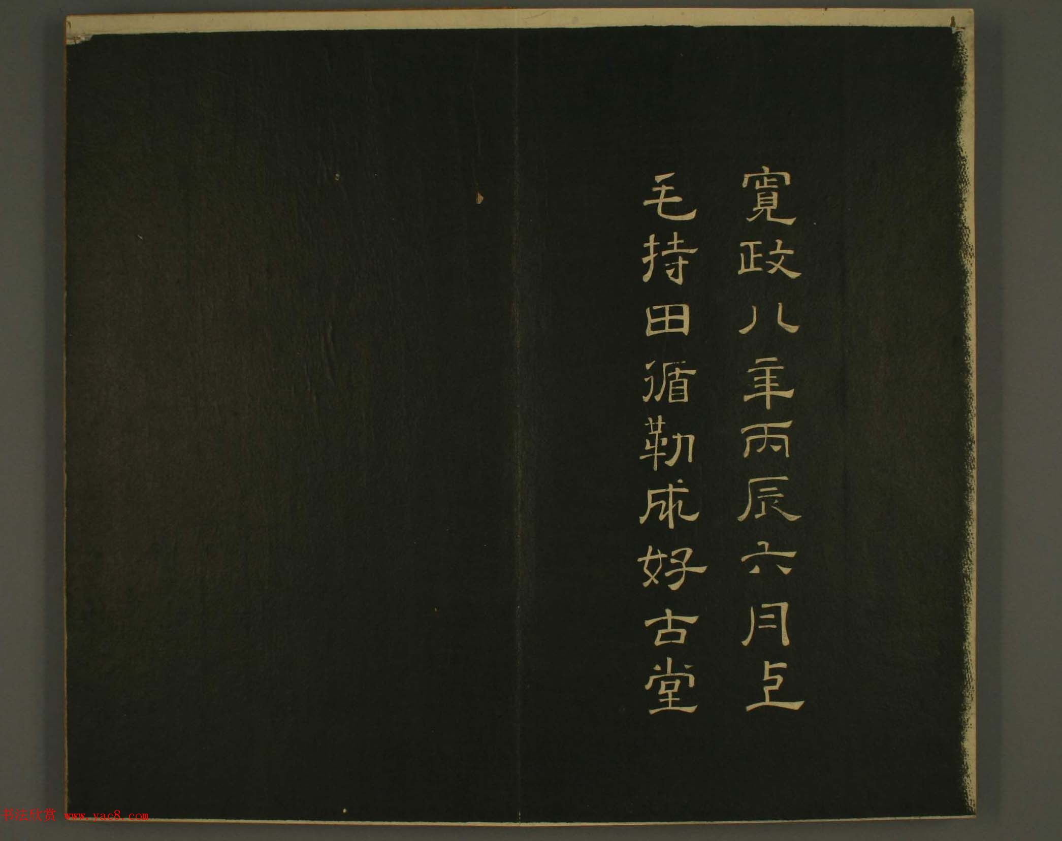 ձȨٸ鷨:·鎆