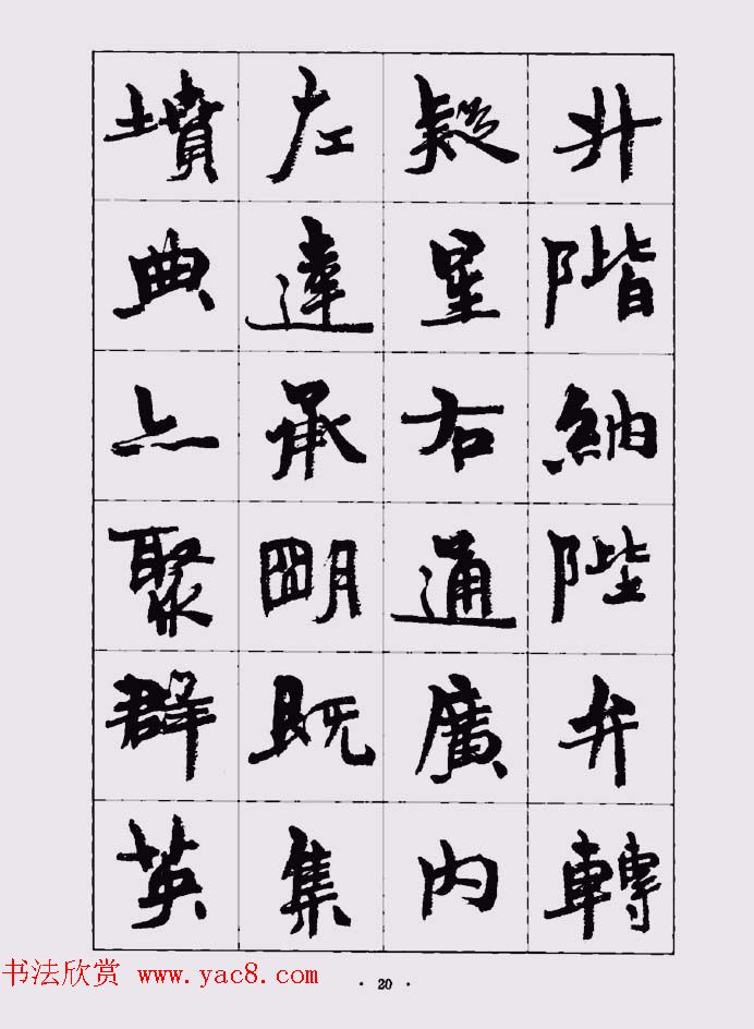 �鷨�������ܻ۬B�п���ǧ���ġ�