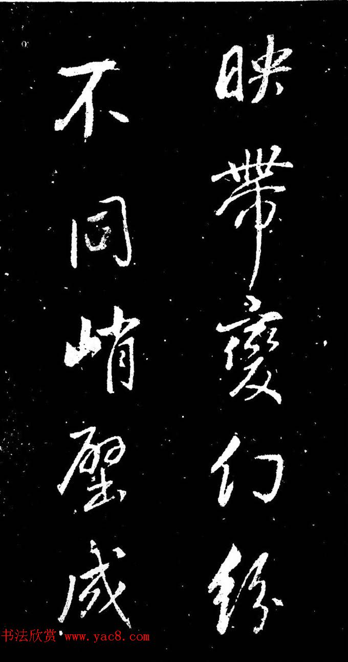 鷨̱͡ۺʫ