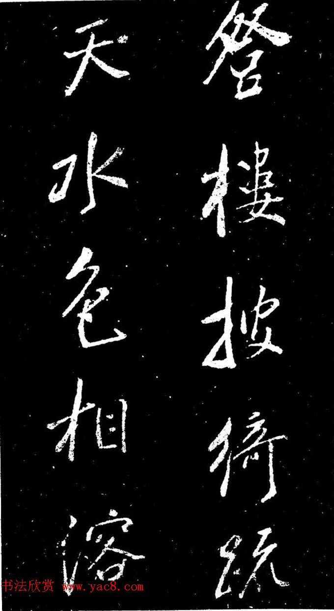鷨̱͡ۺʫ