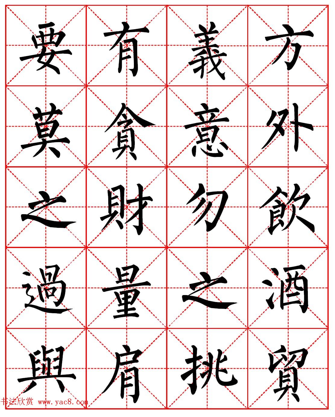 鷨͡Ӽѵ弯ְ
