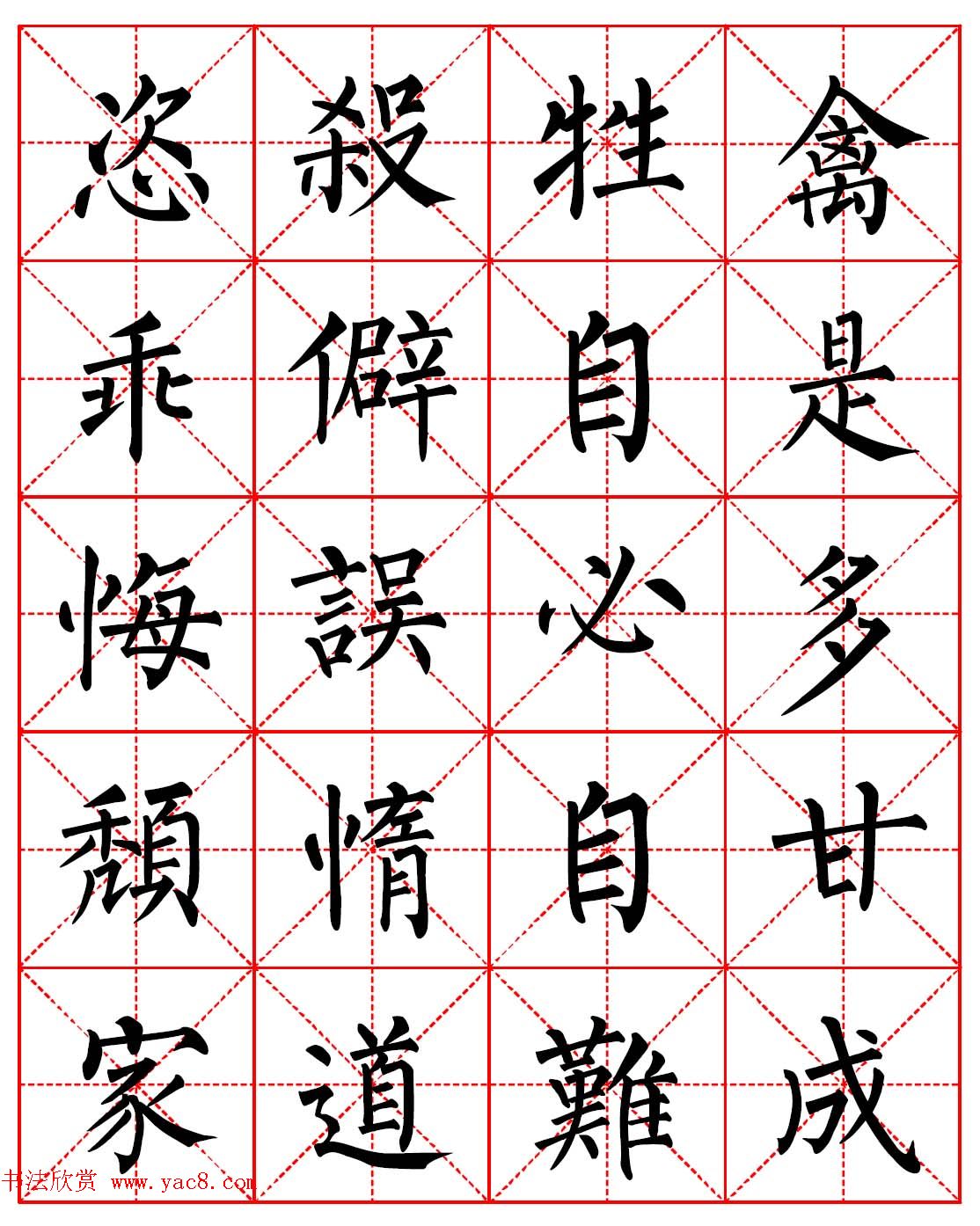 鷨͡Ӽѵ弯ְ