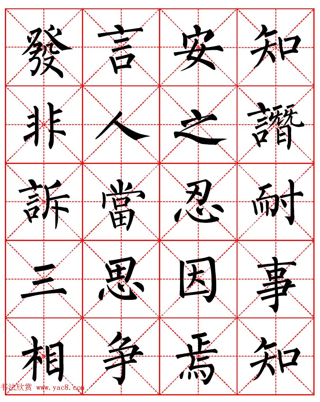 鷨͡Ӽѵ弯ְ