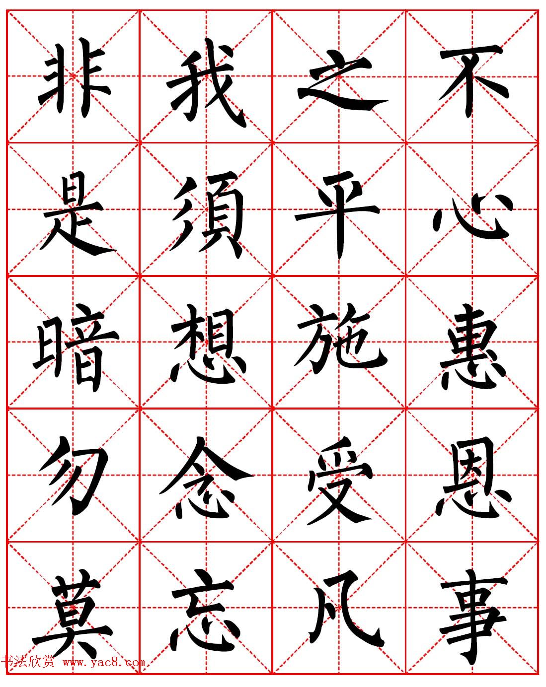鷨͡Ӽѵ弯ְ