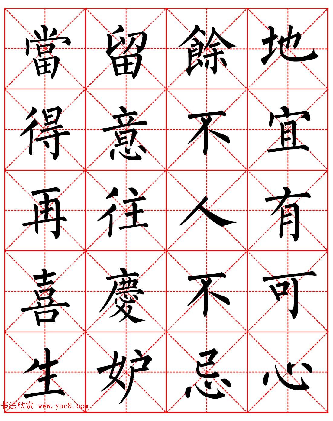 鷨͡Ӽѵ弯ְ