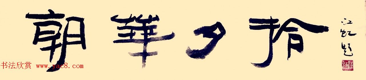 й鷨оԺԺƷ