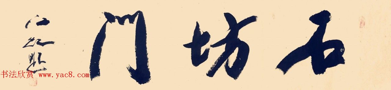 й鷨оԺԺƷ