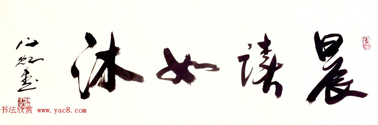 й鷨оԺԺƷ