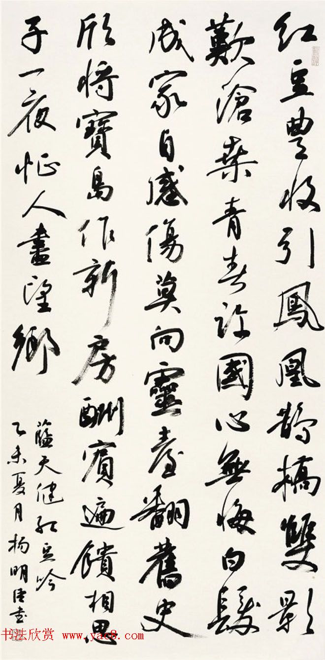 Ϧ춹--ȫ鷨Ʒչѡ