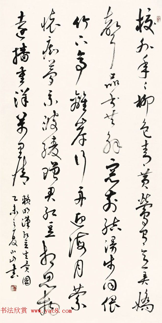 Ϧ춹--ȫ鷨Ʒչѡ