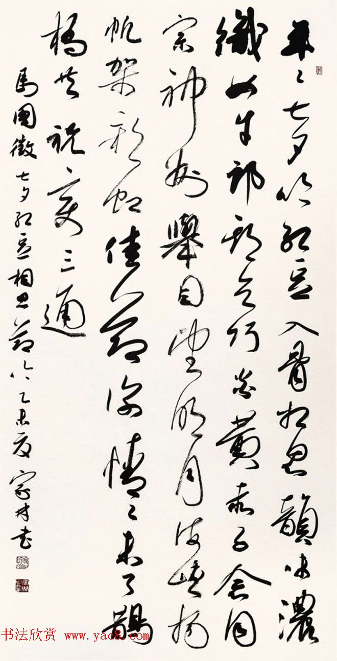Ϧ춹--ȫ鷨Ʒչѡ