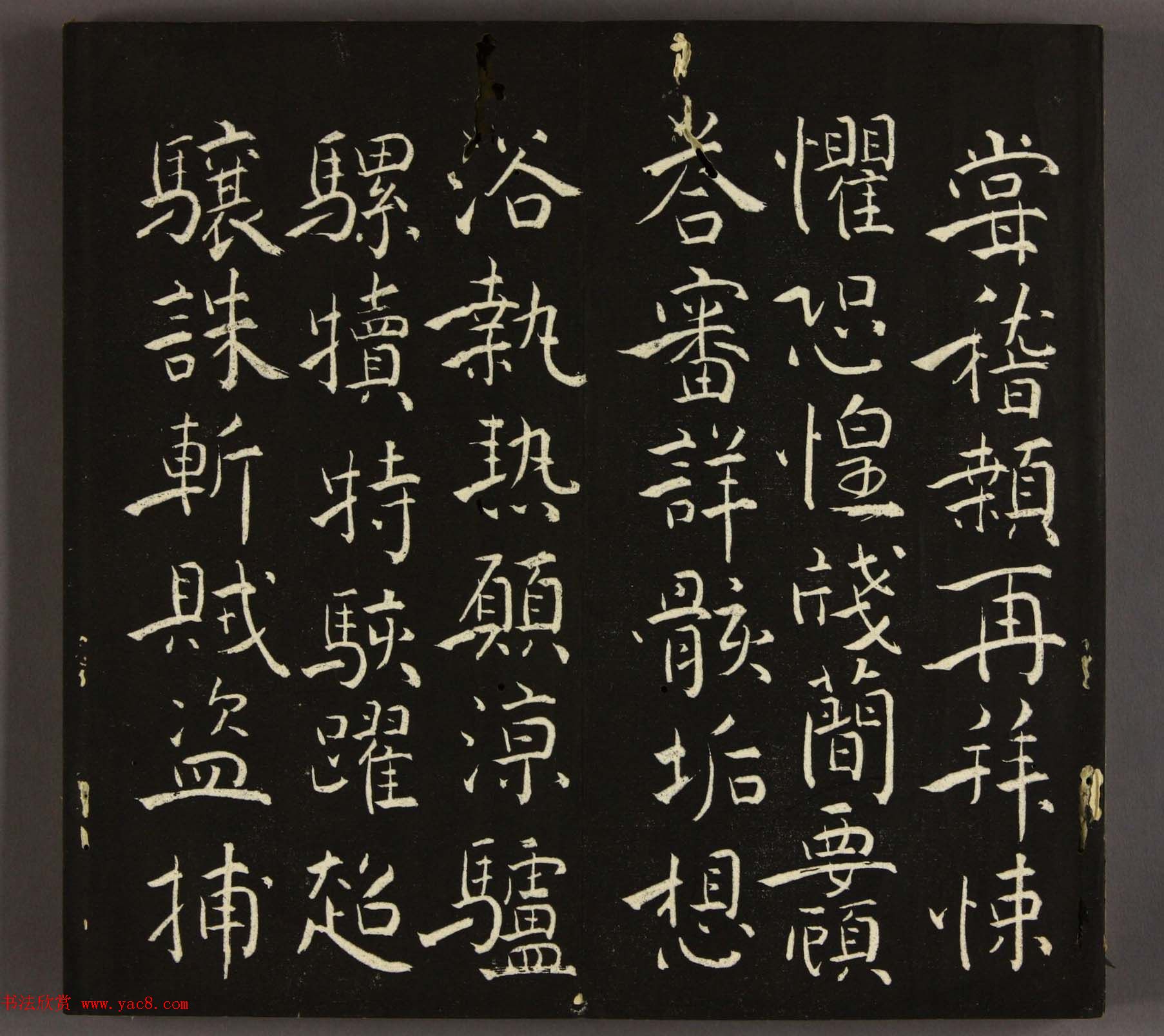 �ձ��ش����鷨���͡������ÿ���ǧ���ġ�2��ϼ�