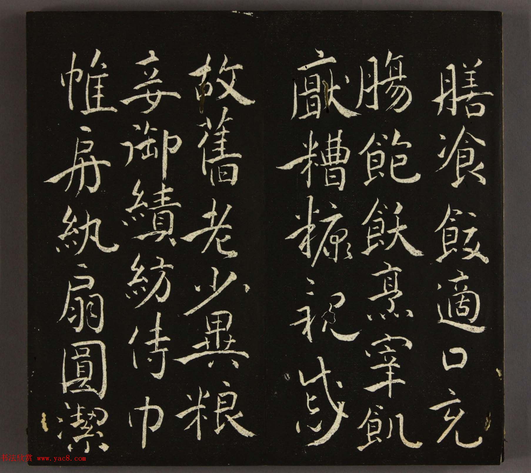 �ձ��ش����鷨���͡������ÿ���ǧ���ġ�2��ϼ�