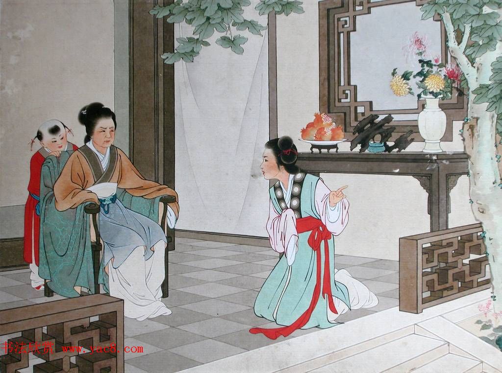 王叔晖绘画作品图册欣赏《西厢记》 王叔晖绘画作品图册欣赏《西厢记》