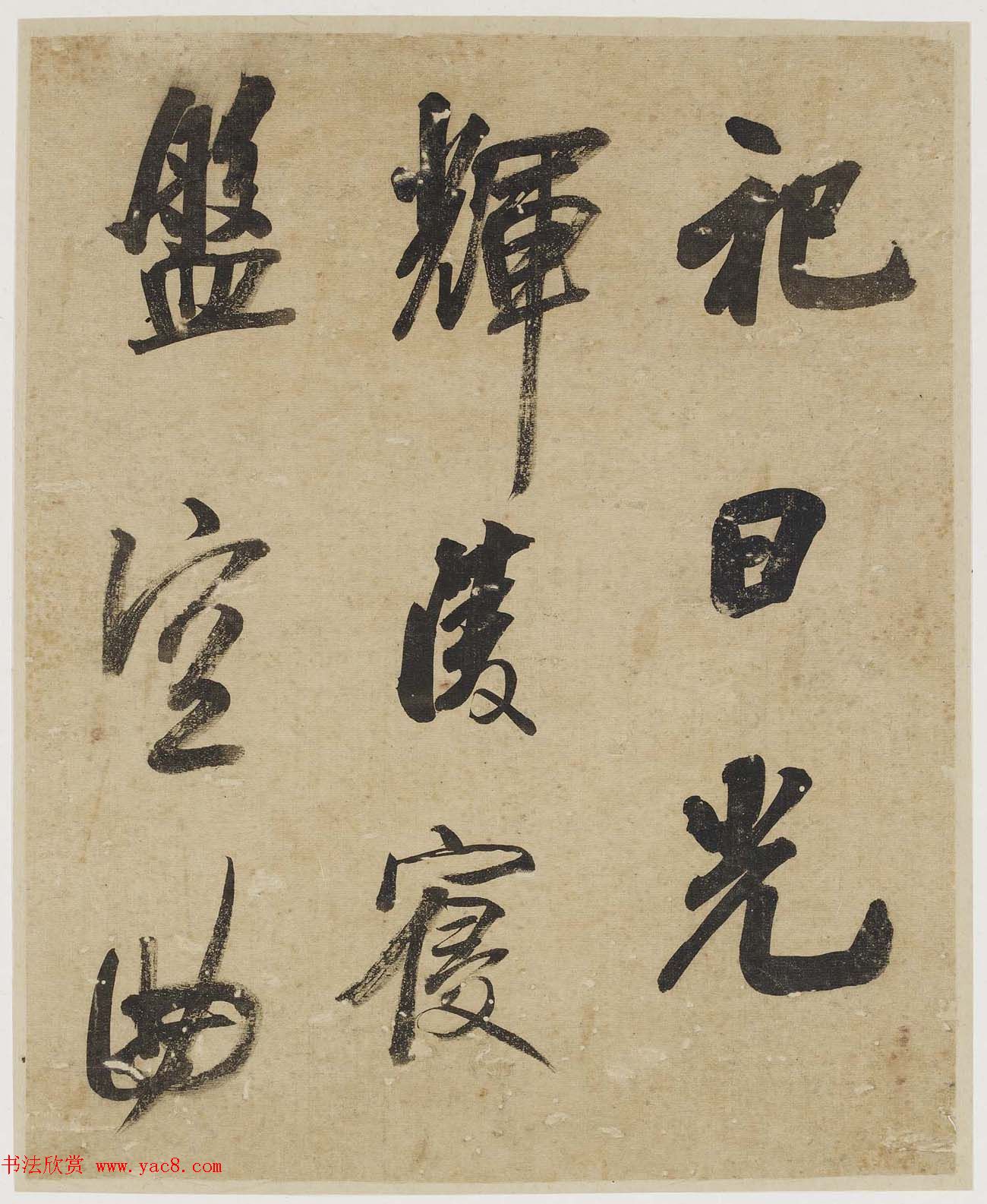 ������ٹ������ҳ���͡���ʫ���ס�