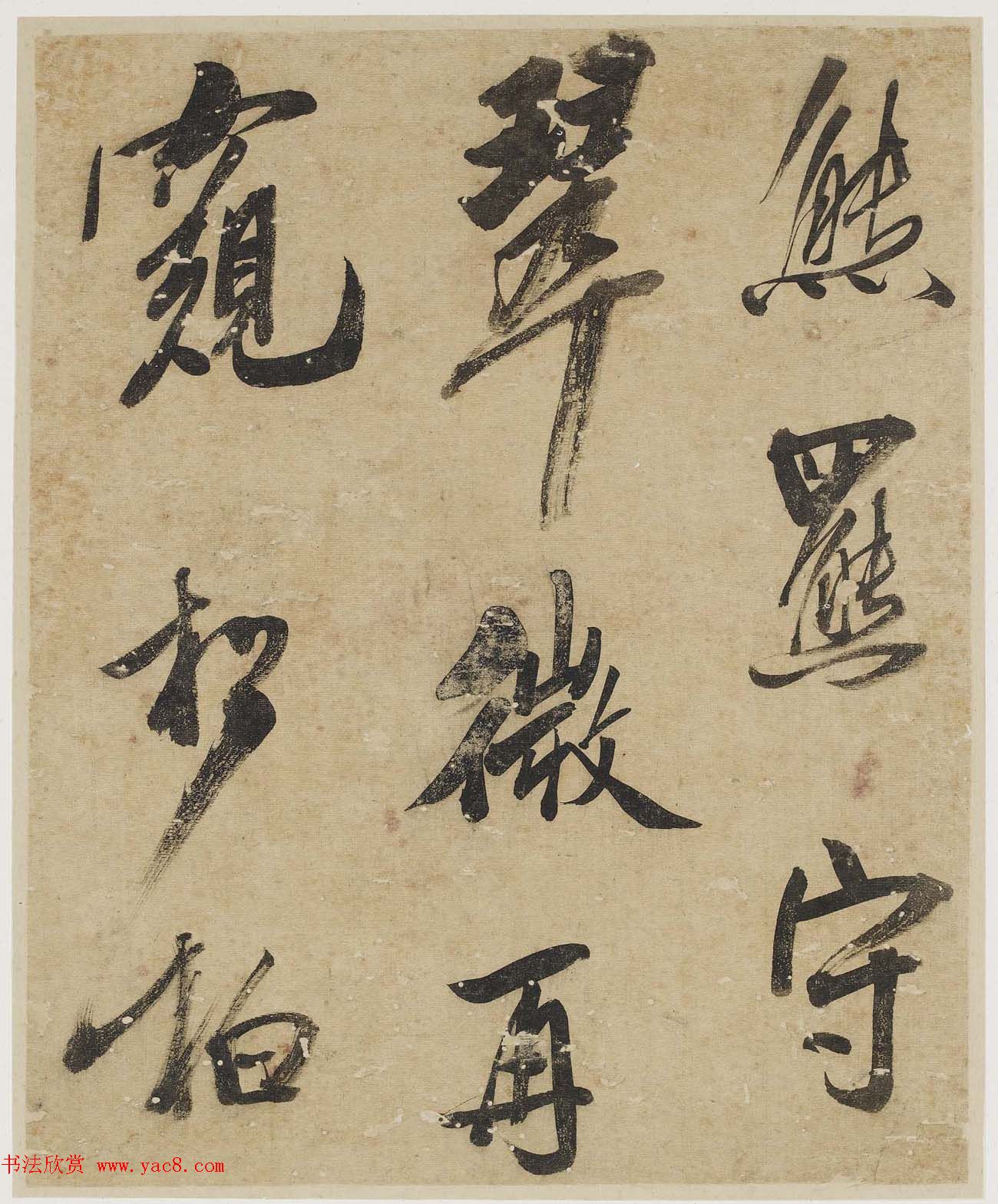 ������ٹ������ҳ���͡���ʫ���ס�