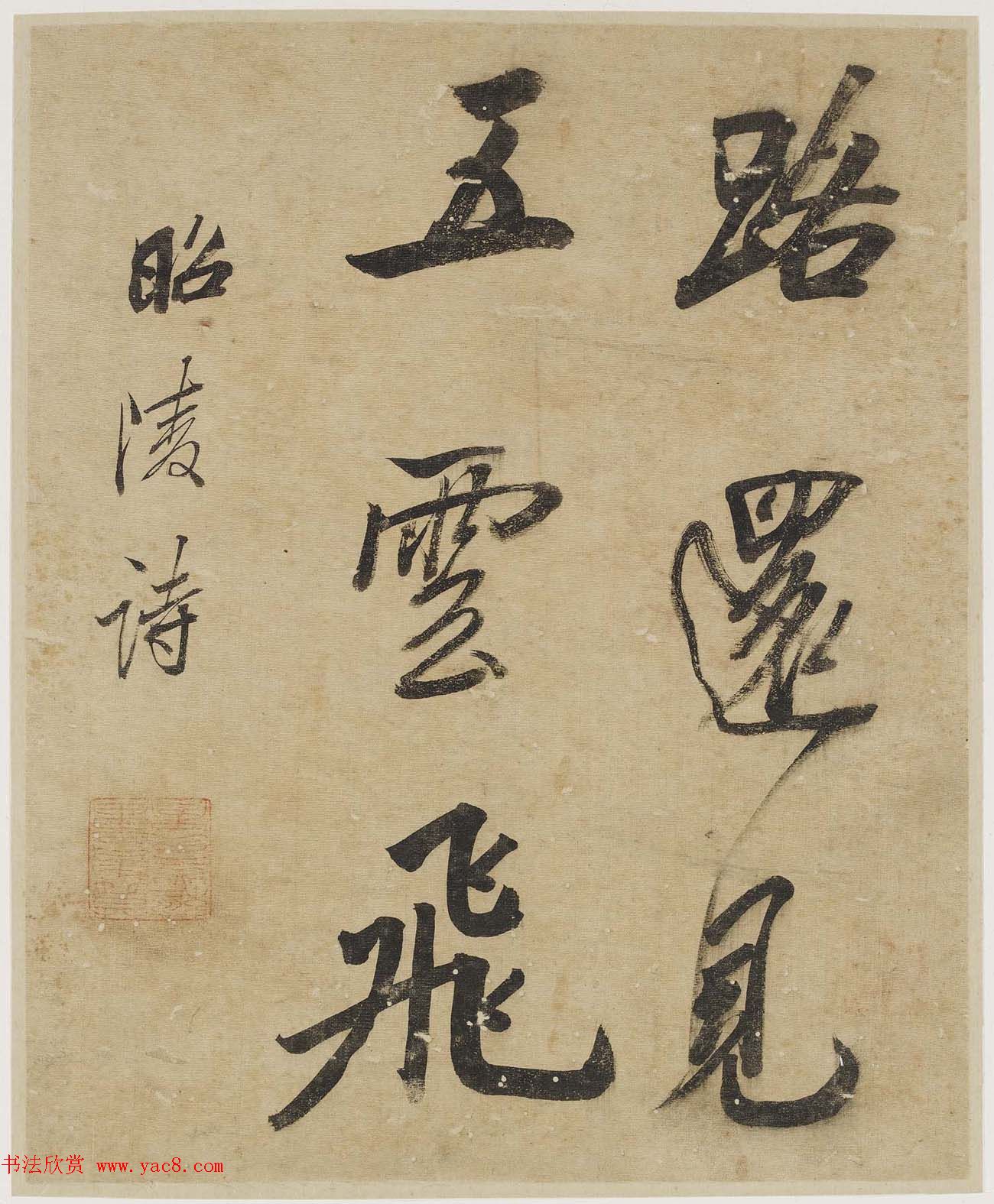 ������ٹ������ҳ���͡���ʫ���ס�