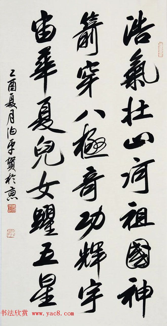 ﲮƽ鷨Ʒ