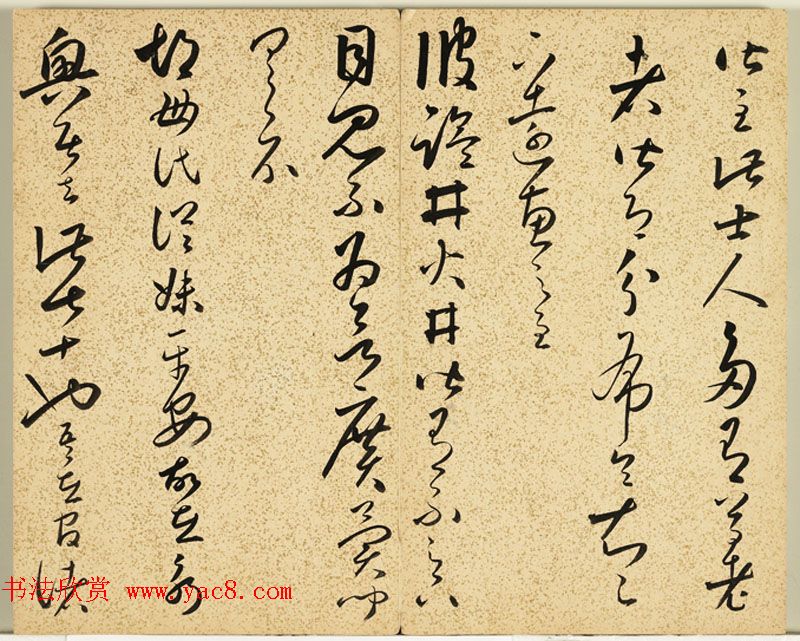 ��������в����ҳ���͡������Ҿ�ʮ�����ᡷ