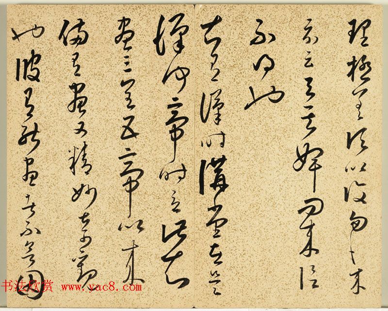 ��������в����ҳ���͡������Ҿ�ʮ�����ᡷ