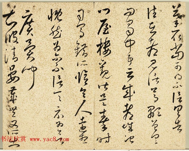 ��������в����ҳ���͡������Ҿ�ʮ�����ᡷ