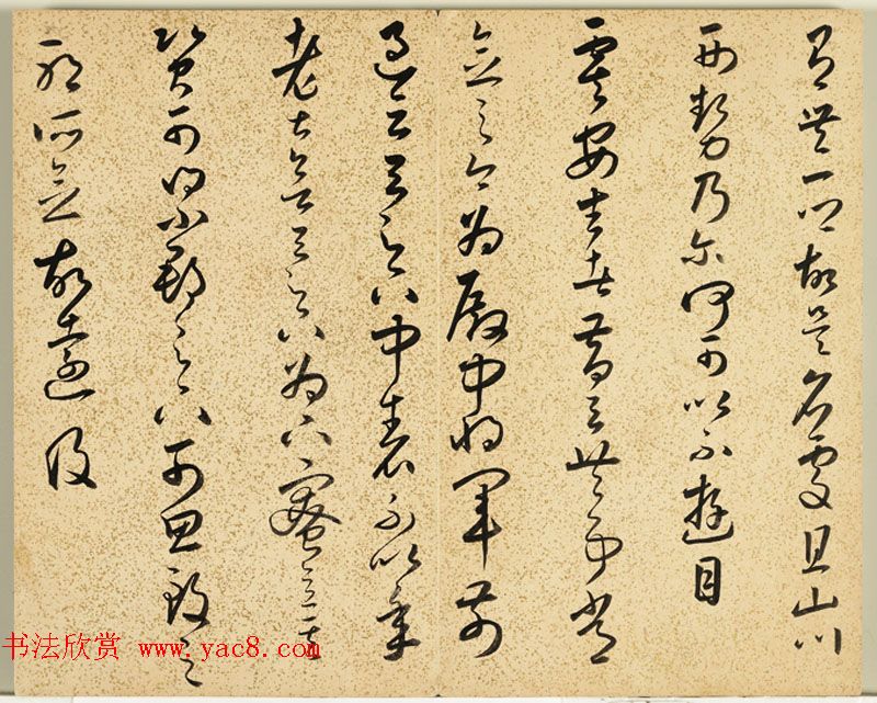 ��������в����ҳ���͡������Ҿ�ʮ�����ᡷ