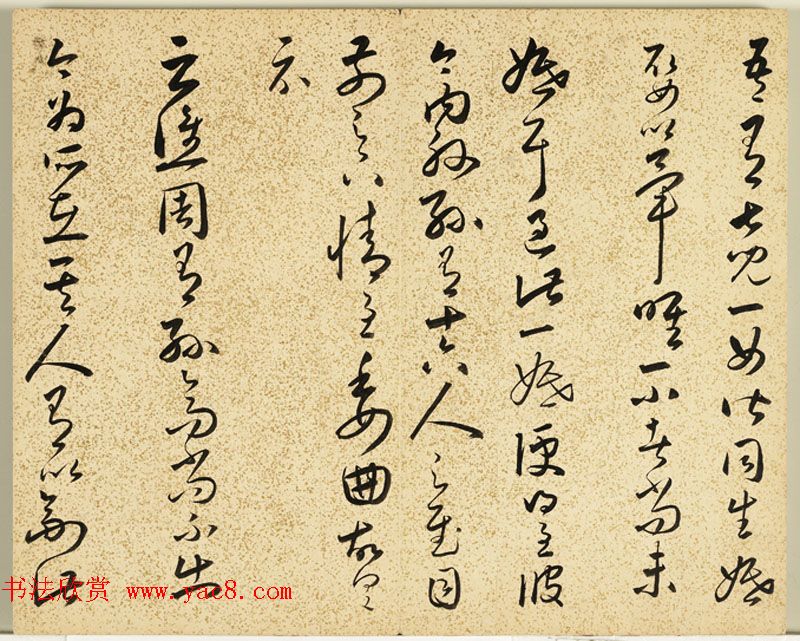 ��������в����ҳ���͡������Ҿ�ʮ�����ᡷ