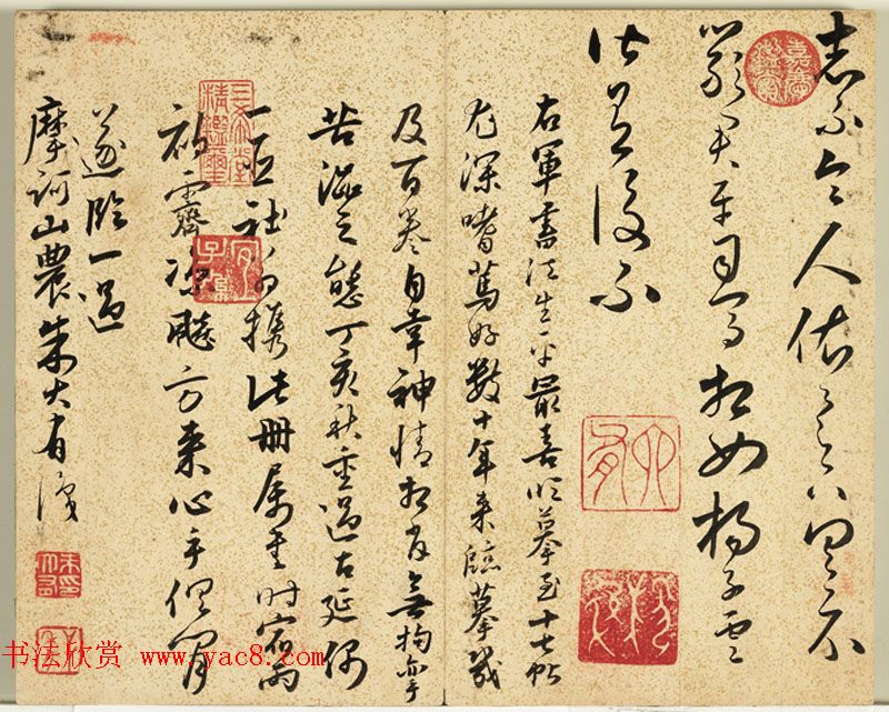 ��������в����ҳ���͡������Ҿ�ʮ�����ᡷ