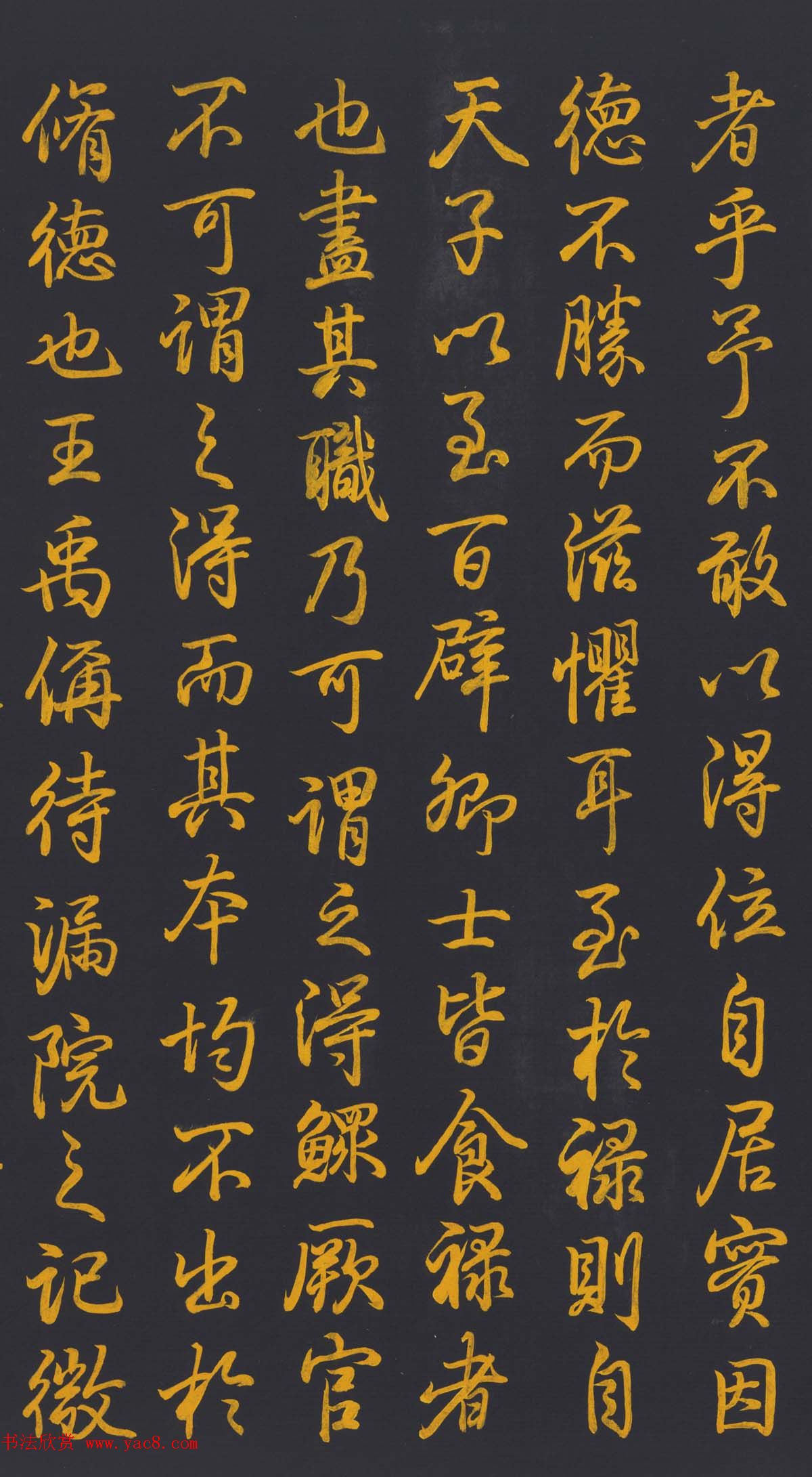 Ǭ¡鷨ĵۡ
