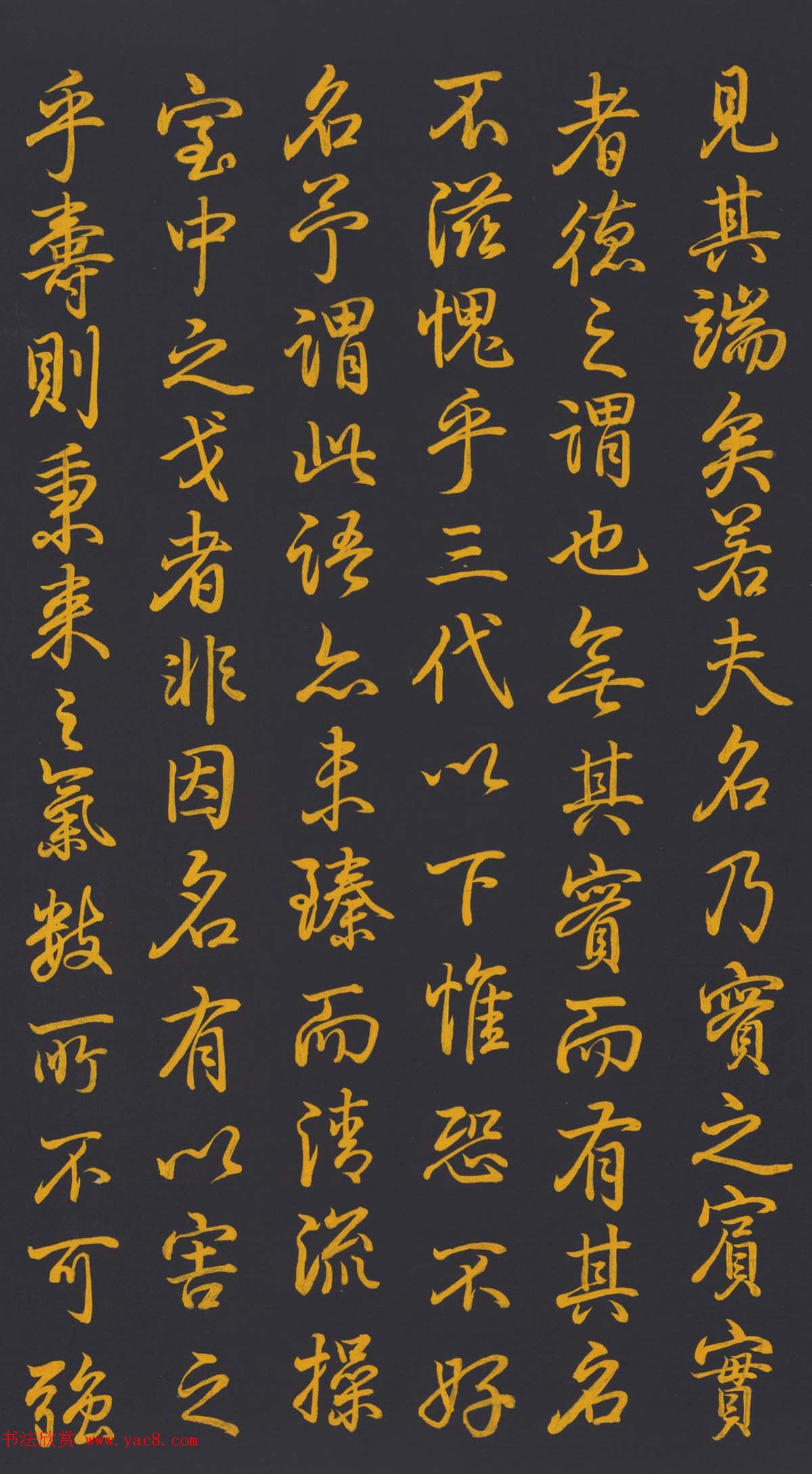 Ǭ¡鷨ĵۡ