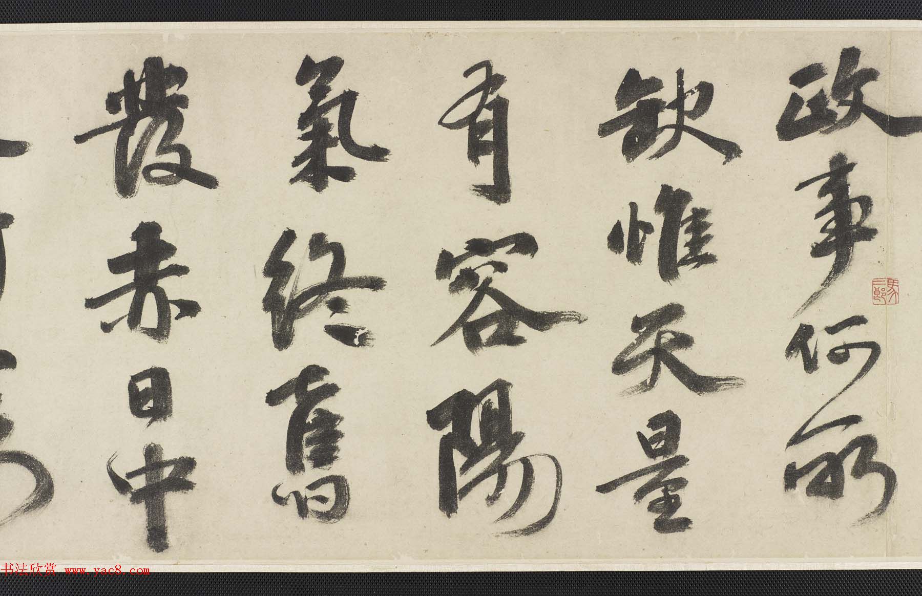 鷨͡идʺ