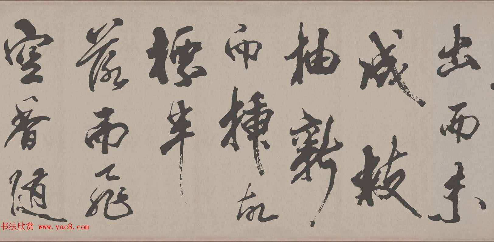 鷨ĵ÷屾