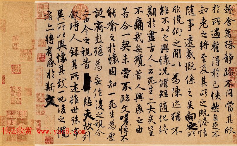 唐代冯承素摹王羲之兰亭序卷神龙本