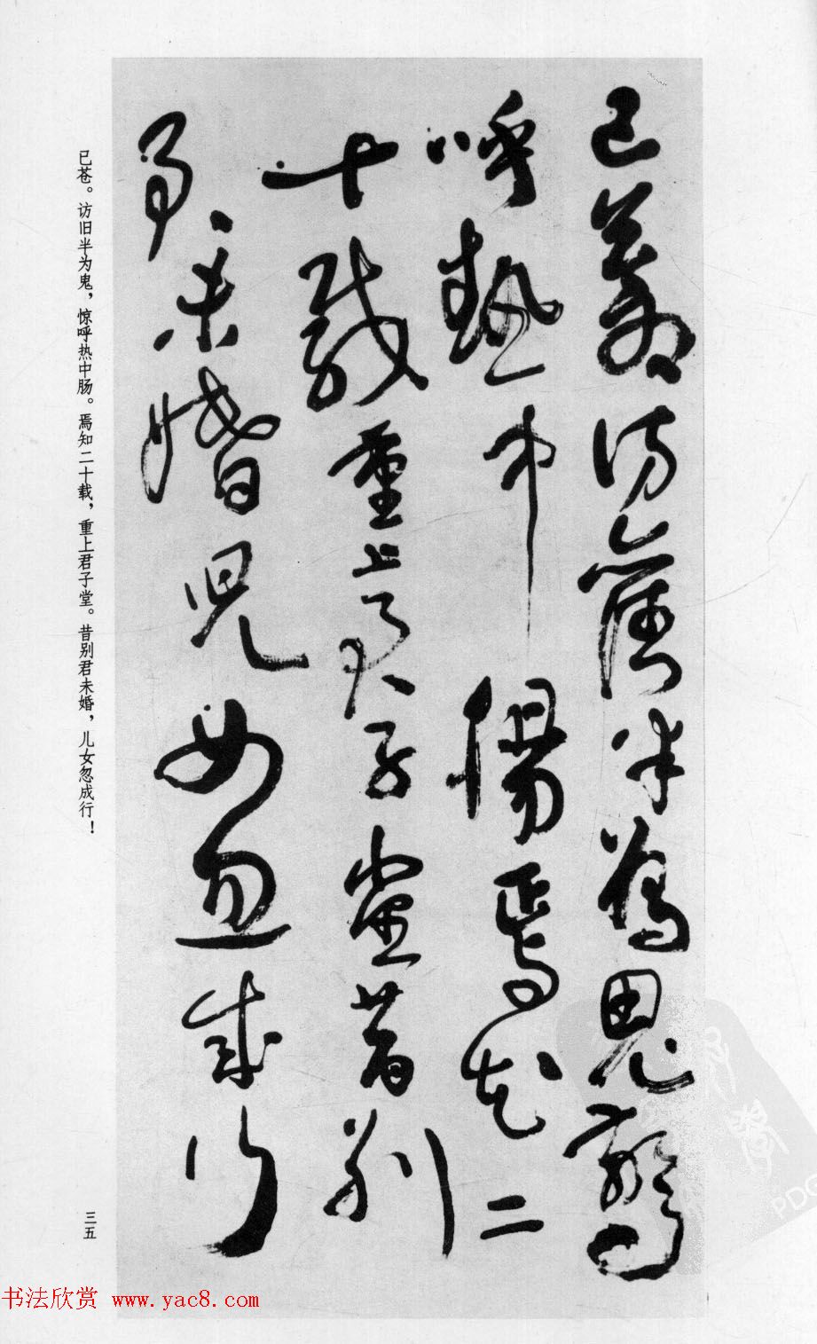 �в��鷨�������͡�������Ÿ�ʫ��ʮ���ס�