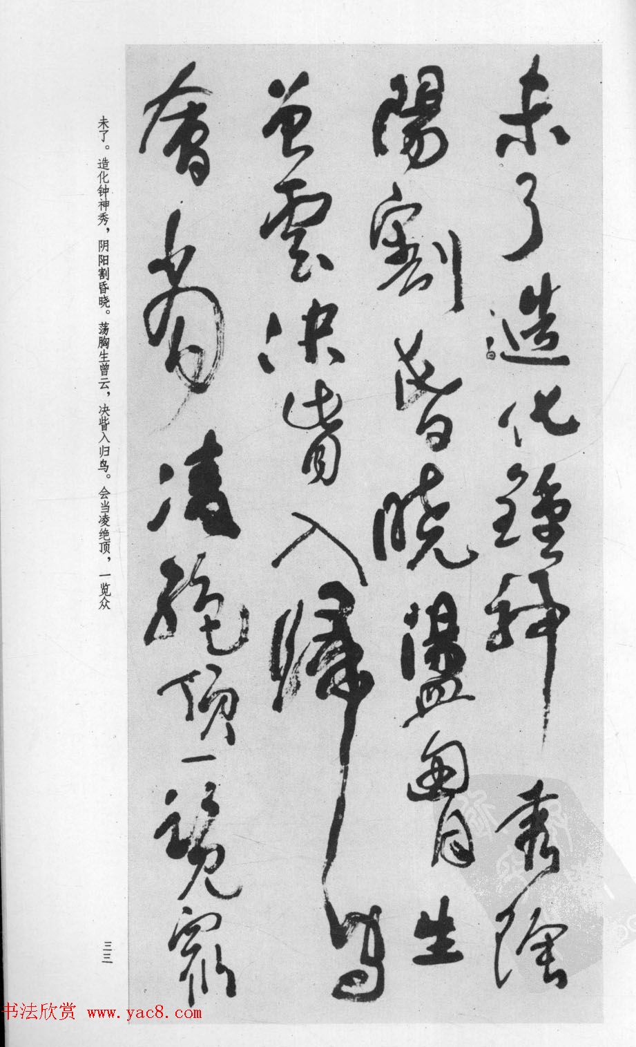 �в��鷨�������͡�������Ÿ�ʫ��ʮ���ס�