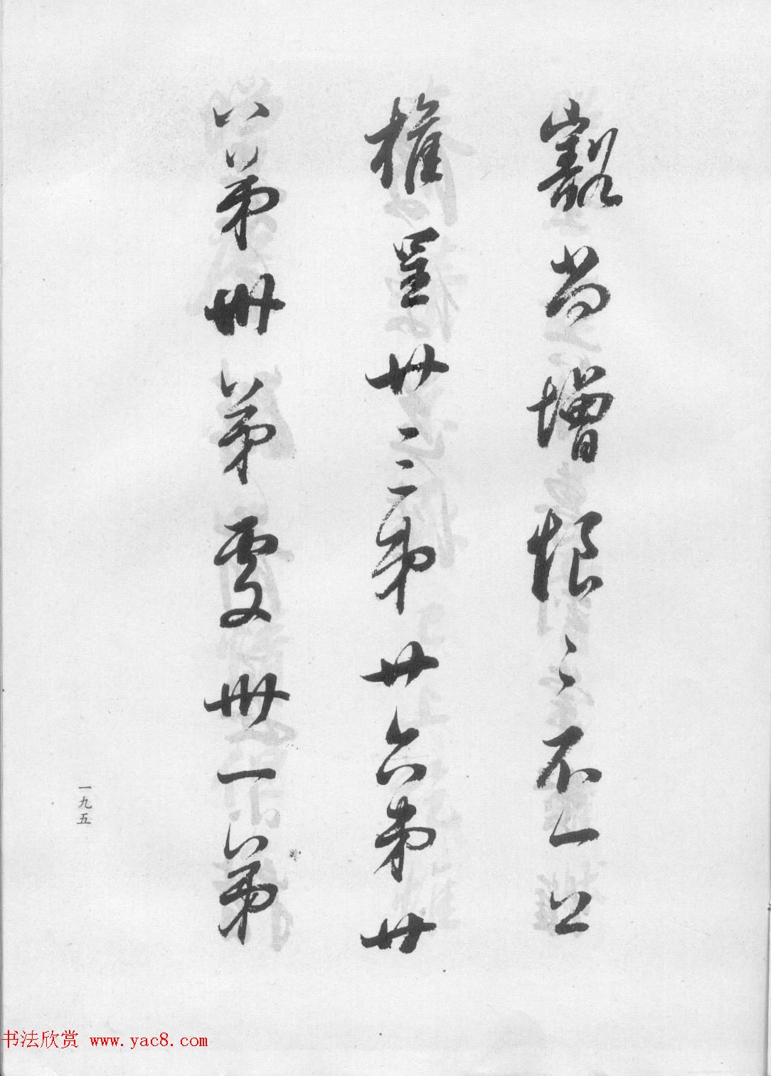 鷨ٴľ